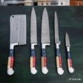 Texas Flag Handle Damascus 5-Piece Knife Set with Leather Kit